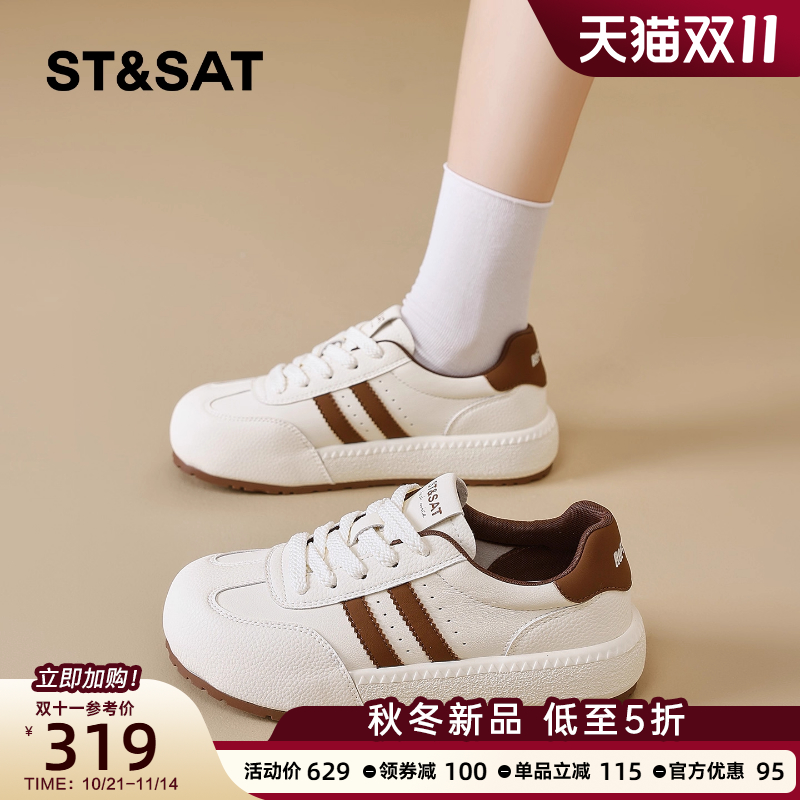 星期六2025秋季新款透气休闲鞋