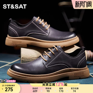 鞋 英伦风男士 真皮休闲皮鞋 星期六男鞋 厚底商务鞋 黑色工装 男款 新款