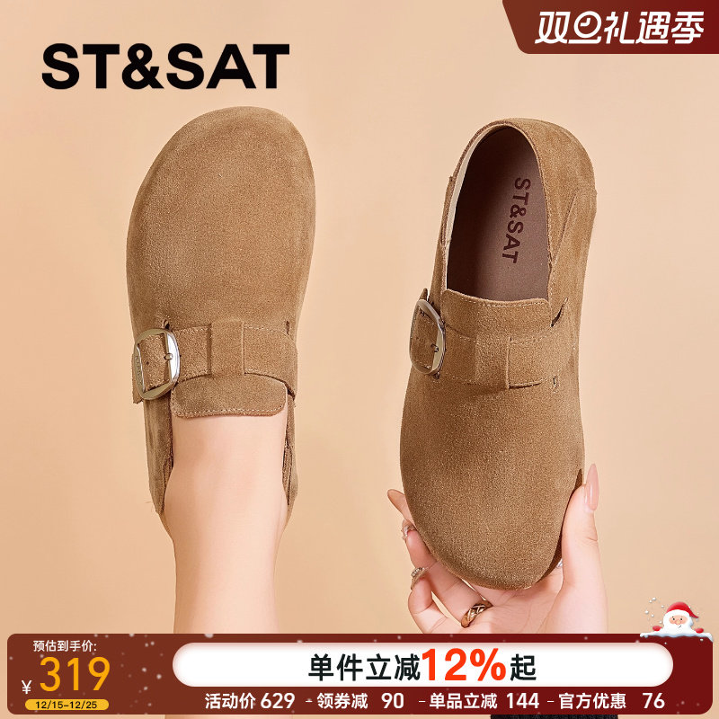 星期六真皮勃肯鞋女2025新款秋季复古全包鞋子软底单鞋玛丽珍女鞋