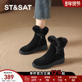 加绒短靴保暖马丁靴厚底棉靴棉鞋 星期六黑色雪地靴女冬季 2025新款