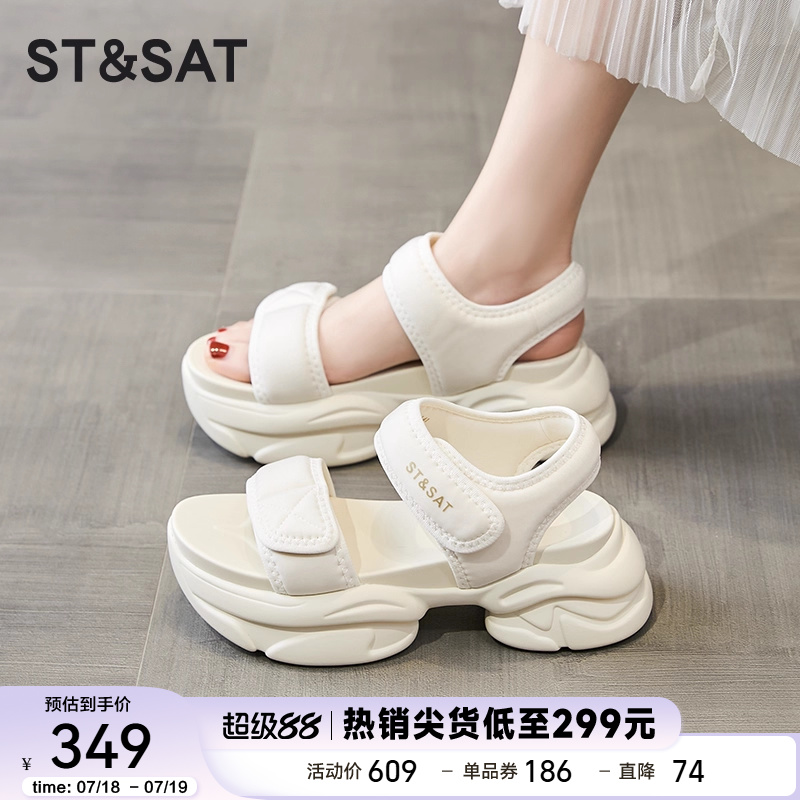 星期六厚底运动凉鞋女款2025新款夏季外穿软底增高运动休闲沙滩鞋