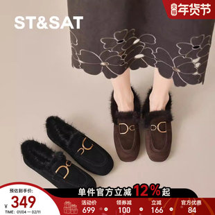 星期六2025秋冬新款平底乐福鞋女冬季加绒保暖金属扣深口女单鞋