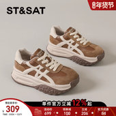 女春季 新款 增高复古阿甘鞋 星期六厚底德训鞋 百搭运动轻便老爹鞋 爆