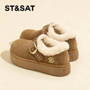 星期六加绒勃肯鞋女2025冬季新款厚底全包保暖一脚蹬棉鞋雪地靴