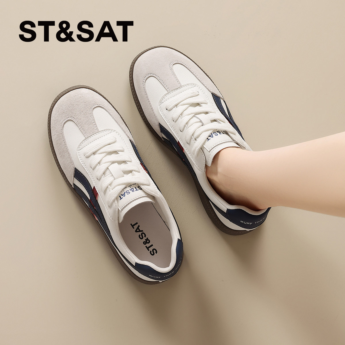 星期六复古厚底德训鞋女款2026春季新款软底小白鞋休闲板鞋女鞋子