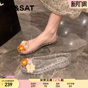 花朵罗马凉鞋 星期六韩版 一脚蹬单鞋 女春夏新款 软底果冻水晶鞋