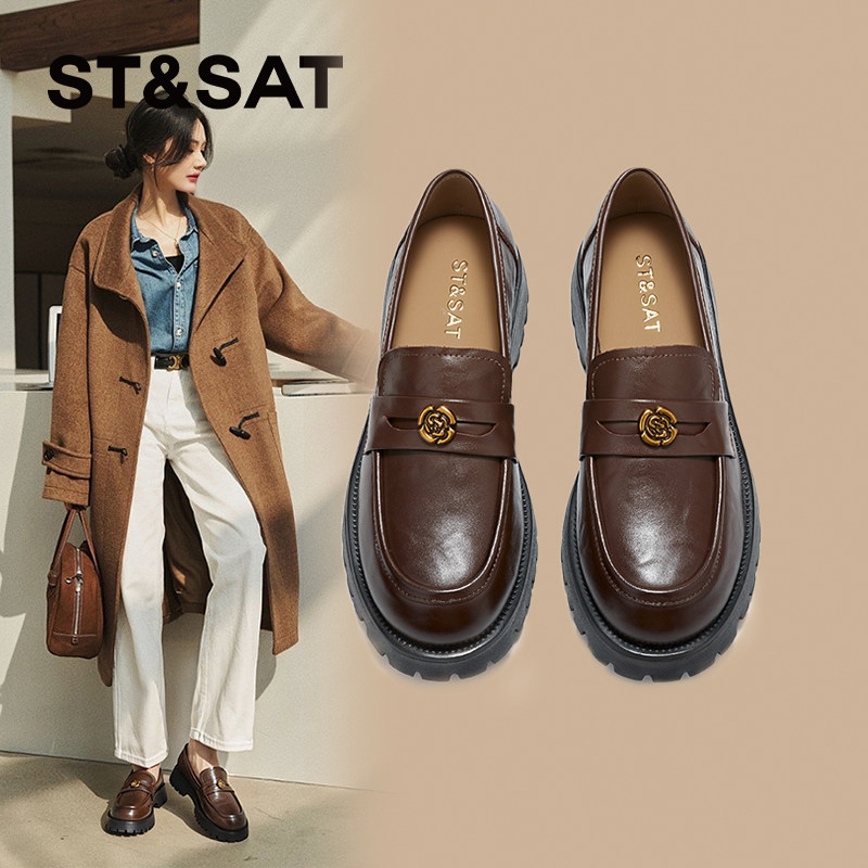 星期六头层牛皮2026春季新款厚底乐福鞋女款时尚百搭单鞋