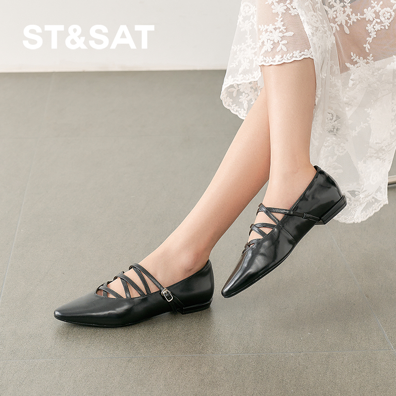 星期六2025春季新款时尚休闲通勤平跟浅口一脚蹬单鞋SSD1111235