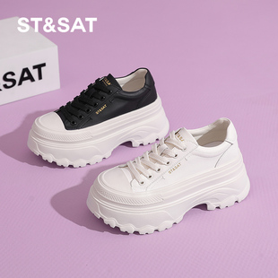 星期六厚底小白鞋女鞋春季新款百搭增高休闲板鞋女士运动松糕鞋子