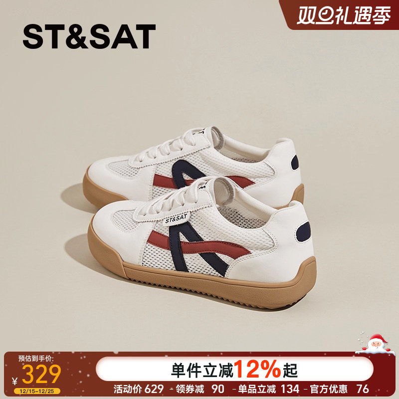 星期六复古鸳鸯德训鞋女款阿甘鞋