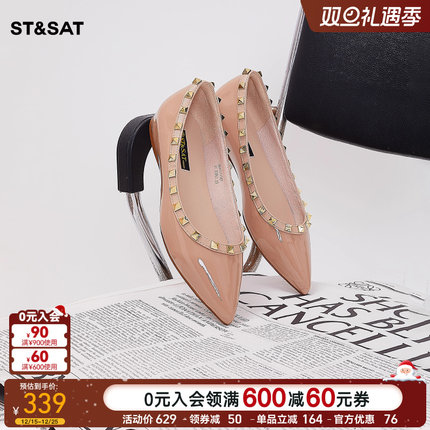 星期六春新款单鞋女款温柔风尖头浅口低跟铆钉简约女鞋SSD1111460