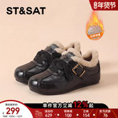 女2025冬季 新款 爆款 星期六加绒德训鞋 保暖复古阿甘休闲毛毛棉鞋 子