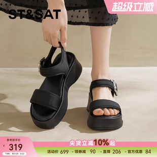 星期六黑色仙女鞋2026年夏季配裙子百搭软底不累脚百搭休闲鞋沙滩