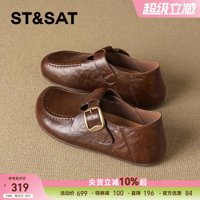 星期六真皮勃肯鞋全包软底舒适