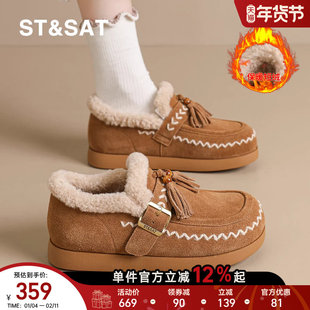 星期六牛皮平底雪地靴女鞋新款冬季加厚保暖棉鞋子女士厚底勃肯鞋