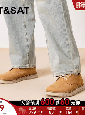 星期六2025秋季新款时尚舒适工装板鞋运动厚底男休闲鞋SSD3122025