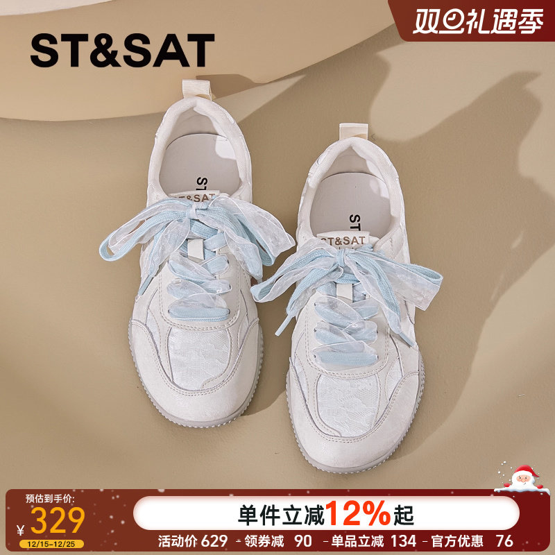 星期六芭蕾风德训鞋女丝巾系带