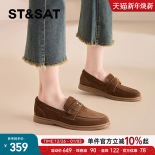 单鞋 平底不勒脚小皮鞋 女鞋 星期六高级感羊皮绒面复古山茶花乐福鞋