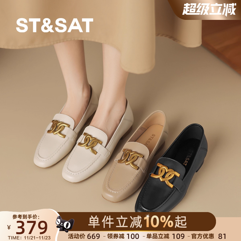 星期六爆款复古深口单鞋女新款低粗跟懒人一脚蹬乐福鞋软底小皮鞋