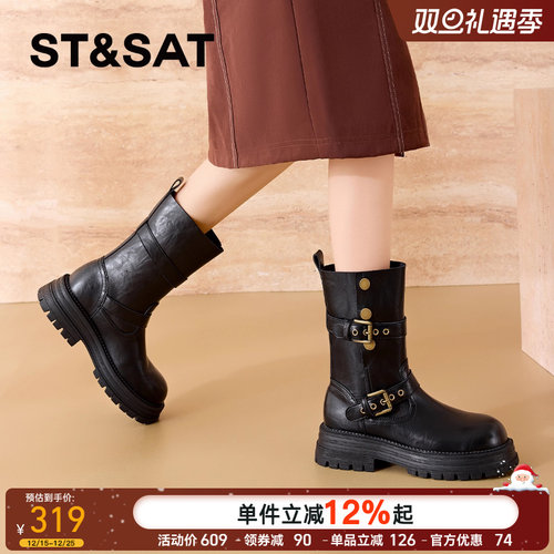 星期六2025新款秋季马丁靴