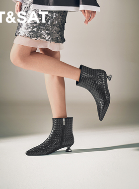 星期六2024冬新款欧美真皮短靴编织猫跟性感气时装靴SSC4116P1B