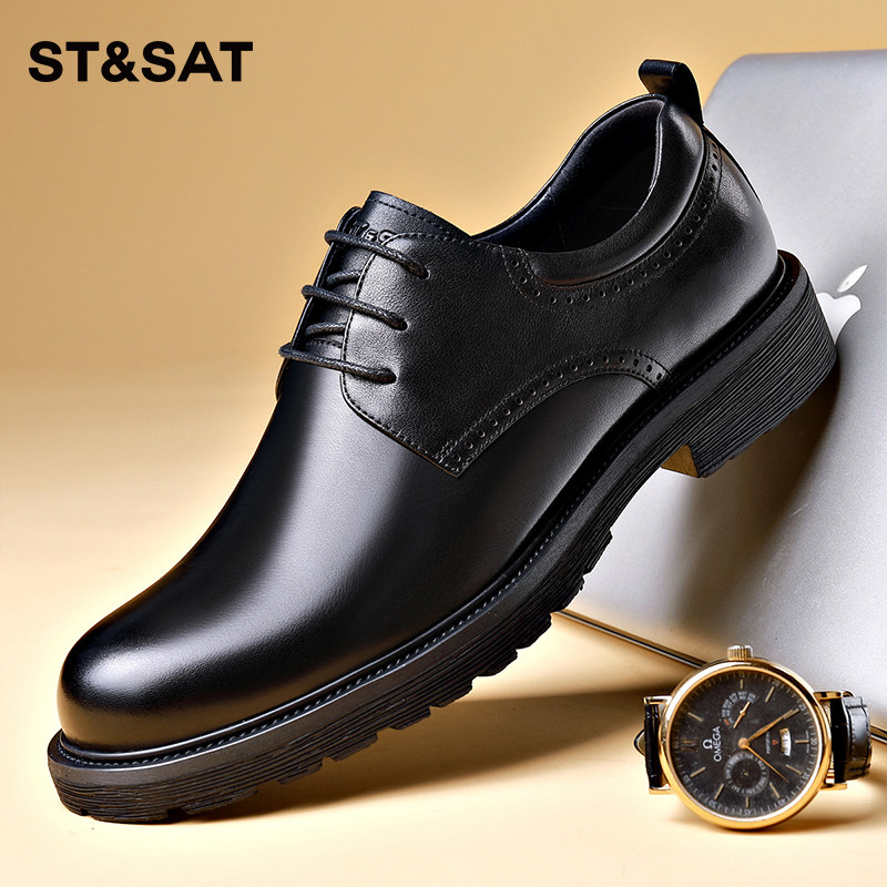 星期六正品男鞋2025新款商务正装皮鞋男真皮休闲百搭潮流西装皮鞋