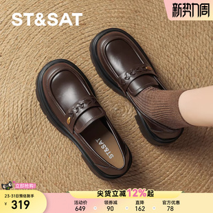 棕色一脚蹬软底英伦风小皮鞋 新款 爆 女2026年春季 星期六复古乐福鞋