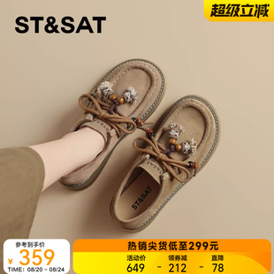 2025秋季 休闲鞋 星期六英伦风真皮厚底勃肯鞋 新款 一脚蹬袋鼠鞋 单鞋