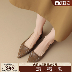 女鞋 星期六平底鞋 羊皮 百搭 淺口通勤鞋 尖頭復(fù)古單鞋 2025年新款