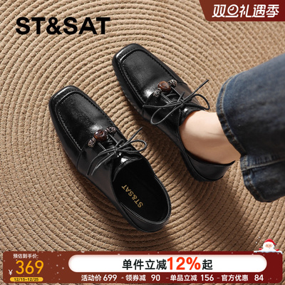 星期六黑色乐福鞋女冬季深口单鞋