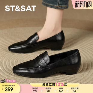 一脚蹬软底软面英伦小皮鞋 2026新款 女鞋 星期六真皮牛皮尖头乐福鞋