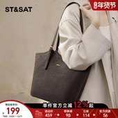 星期六包包女新款 高级感复古小众托特包大容量通勤单肩大包不撞款