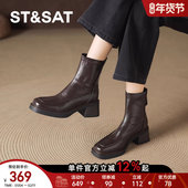 星期六短靴女新款 高跟马丁女靴方头粗跟瘦瘦靴子冬季 加绒皮靴