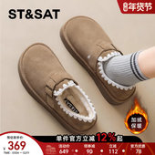 星期六勃肯鞋 东北外穿加绒加厚雪地靴 低帮厚底棉鞋 女2025冬季 爆款