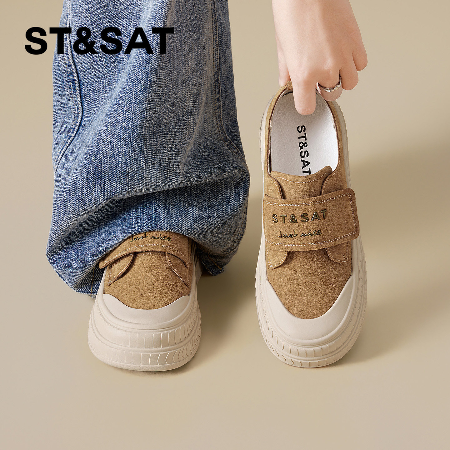星期六休闲板鞋女2026新款春季厚底增高百搭轻便软底魔术贴帆布鞋