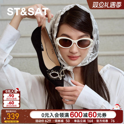 星期六2025秋季新款尖头时尚芭蕾舞鞋浅口一脚蹬单鞋SSD3111294