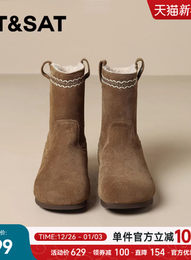 星期六真皮加绒雪地靴女靴子2025新款冬季复古厚底棉鞋短靴堆堆靴