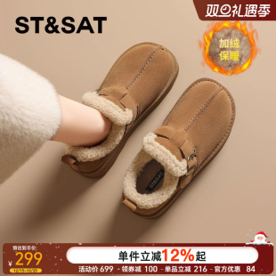 勃肯棉鞋 真皮保暖毛毛鞋 冬季 星期六复古加绒厚底雪地靴女2025新款