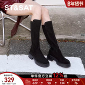 瘦瘦靴 星期六弹力靴女士厚底黑色中筒靴秋冬高跟长筒弹力靴直