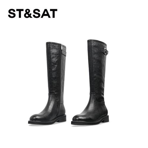 【星期六高端靴子系列】官方正品