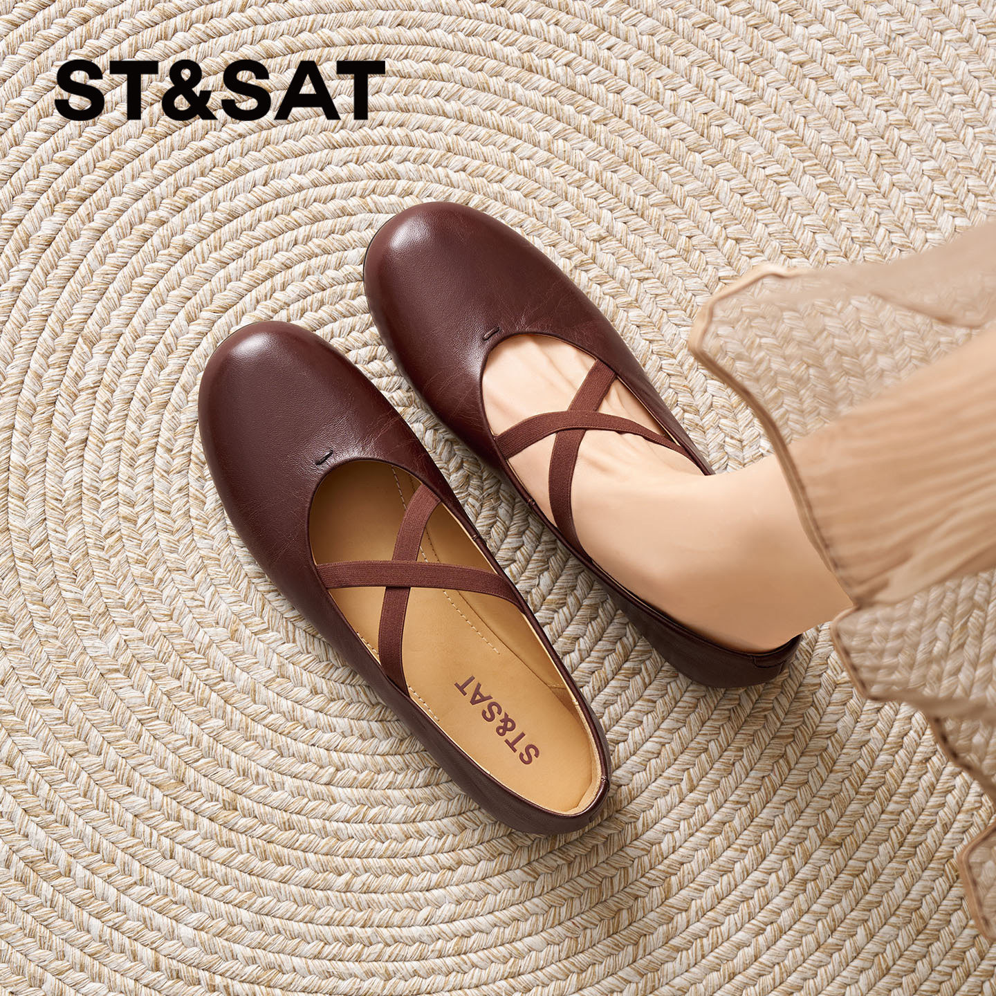 星期六棕色玛丽珍鞋女2026年春季新款休闲芭蕾风交叉绑带浅口单鞋,女鞋,玛丽珍鞋,淘宝优惠券,粉丝福利购,淘宝优惠卷