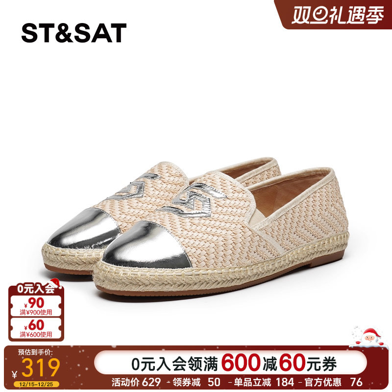 平底舒适渔夫鞋秋季女鞋