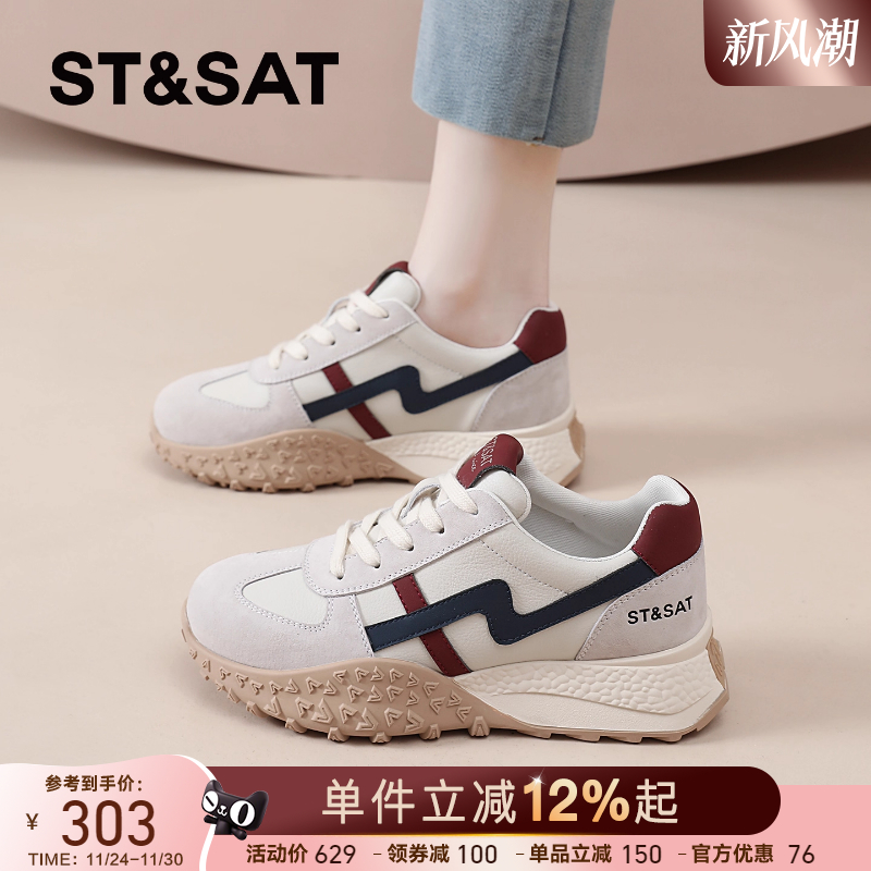 时尚德训鞋女款2025新款秋季