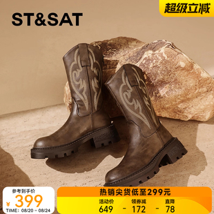 2024新款 星期六靴子女春秋季 复古英伦风长筒靴圆头真皮西部牛仔靴