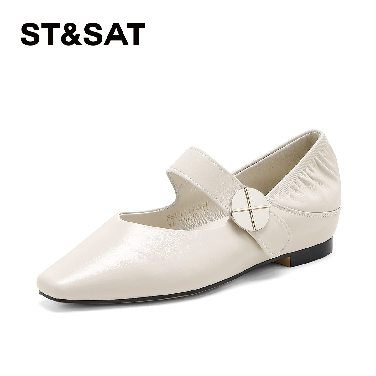 星期六米白色玛丽珍单鞋女2026新款春季轻便透气简约低跟深口单鞋,女鞋,玛丽珍鞋,淘宝优惠券,粉丝福利购,淘宝优惠卷