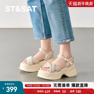 SSD2115L5X 休闲百搭仙女风外穿凉鞋 星期六厚底增高凉鞋 女2025新款