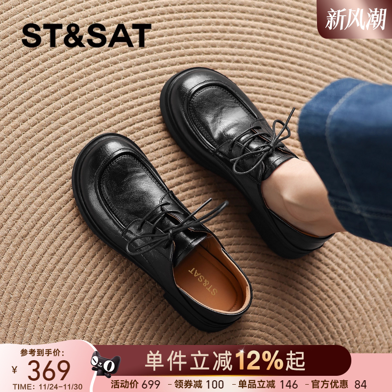 黑色乐福鞋英伦小皮鞋舒适百搭