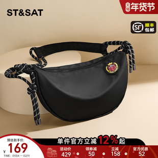 星期六斜挎包女2025新款休闲运动轻便帆布背包饺子户外包包大容量