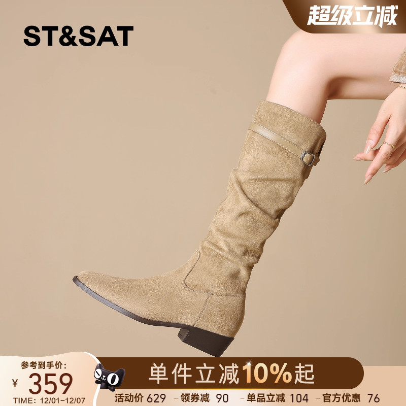 星期六复古骑士靴女2025新款