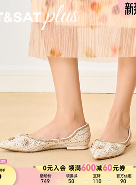 星期六休闲风2026春季新款时尚浅口尖头一脚蹬粗跟单鞋SSE1111151